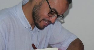 حفل توقيع كتابي “أشلاء ذاكرة” و”حدود اللغات” للكاتب محمد فولا